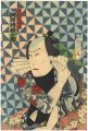 Kabuki Actor Kawarazaki Gonjur......