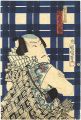 Flowers of Edo : Series of Chi......