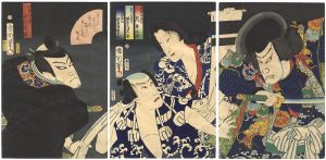 Kunichika / Kabuki Scene from Kachidoki Kachidoki Shichiji no Hatairo [魁音魁音七字簱色]