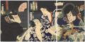 Kabuki Scene from Kachidoki Ka......