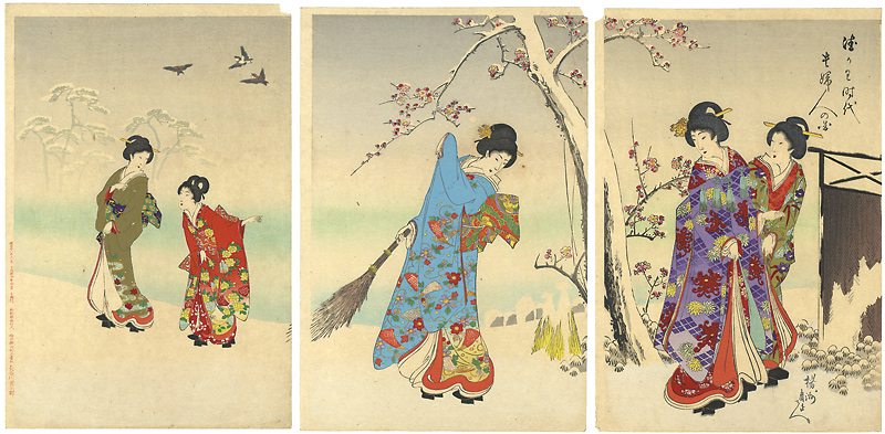 Chikanobu “Noble Ladies in the Tokugawa Era	”