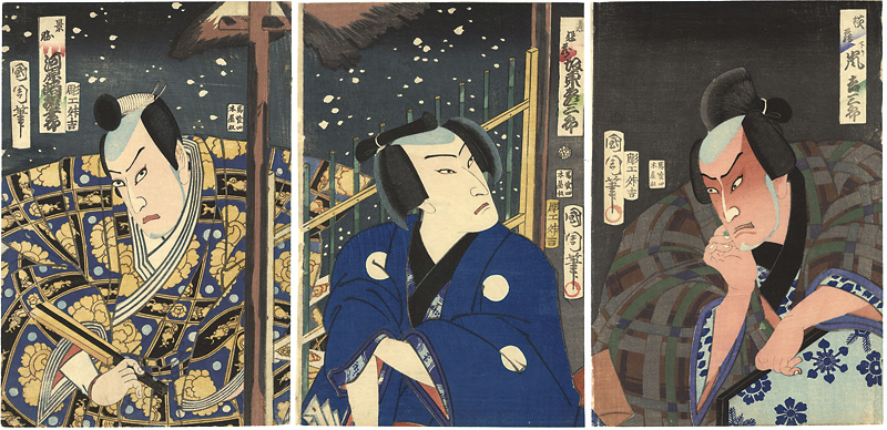 Kunichika “Japan’s 24 Paragons of Filial Piety”