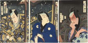 Kunichika / Japan’s 24 Paragons of Filial Piety [本朝廿四孝]