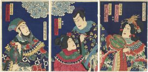 Kunichika / Emperor Xianzong of Tang [玄宗皇帝]