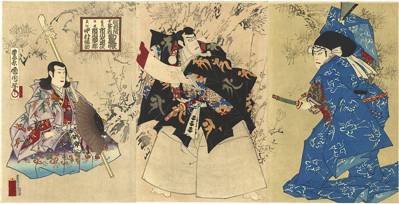 Kunichika “Kabuki Scene from Kanjincho”