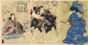 Kunichika / Kabuki Scene from Kanjincho [歌舞伎十八番の内 勧進帳]