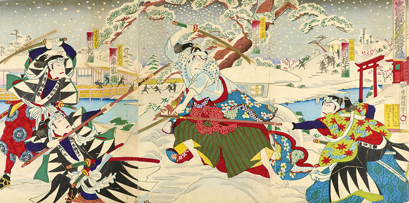 Kochoro “47 Ronin (Chusingura)”