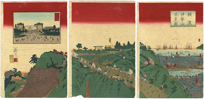 Seisai “Iseyama Shrine, Yokohama”