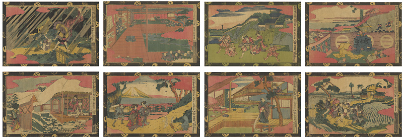Kuninao “Newly Published Perspective Picture of the Loyal Retainers : Act.1 and 3-9”