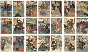 Toyokuni III / The Life of Oboshi the Loyal (Chusingura) [誠忠大星一代話]