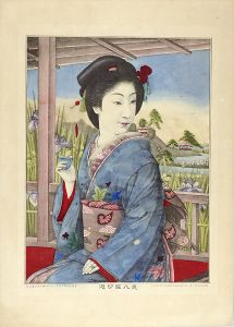 美人堀切遊