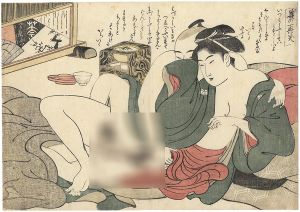 Eishi / Shunga [華の一興笑]