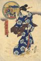 Myoken Shrine