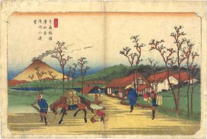 Eisen / Kiso-Kaido Road  /  No. 4 Urawa Station, Distant View of Mt.Asama [支蘇路ノ驛　浦和宿浅間山遠望　]