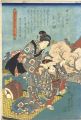 Famous Views of Edo Matched wi......