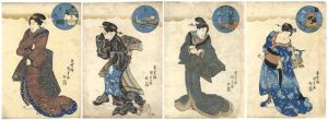 Kunisada I / Comparison of Beauties [美人合]