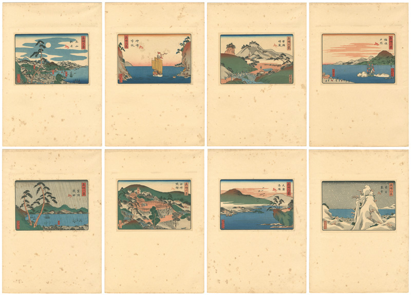 Isono Bunsai “Eight Views of Nagasaki 【Reproduction】”