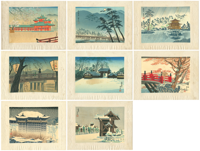 Tokuriki Tomikichiro “8 Views of Kyoto”