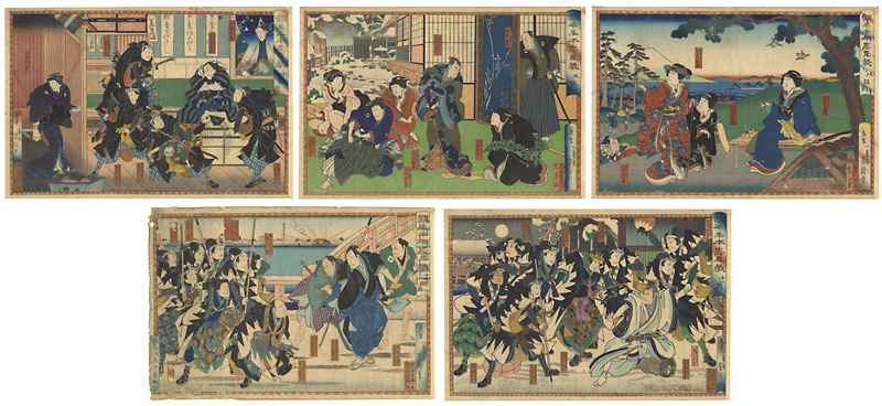 Yoshitaki “The Forty-seven Ronin: Act.8-12”
