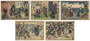 Yoshitaki / The Forty-seven Ronin: Act.8-12 [仮名手本忠臣蔵　八段-十二段目]