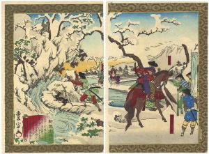 Toyonobu / Newly Selected Records of the Taiko Hideyoshi	 [新撰太閤記]