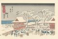 Eight Views of Shiba in the Ea......