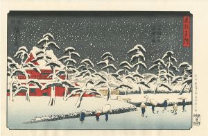Hiroshige I / Famous Views of The Eastern Capital / Shiba Zojyoji in Snow 【Reproduction】 [東都名所　芝増上寺雪中之図 【復刻版】]