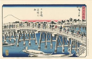 Hiroshige I / Famous Views of Edo / Clear Weather After Snowfall Morning in Nihonbashi 【Reproduction】	 [江戸名所　日本橋雪晴の朝 【復刻版】]