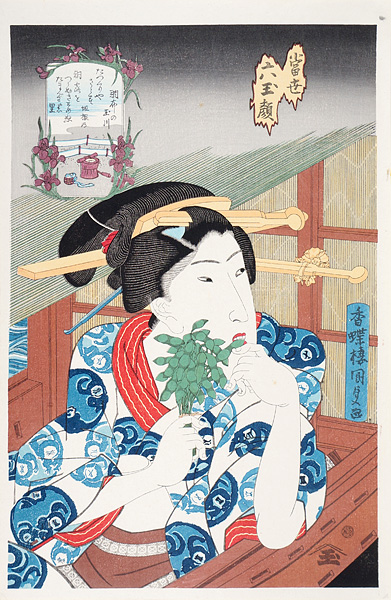Kunisada I “6 Tamagao / Tamagawa, Chofu”