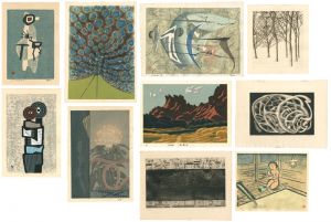 Azechi Umetaro,Izumi Shigeru,Komai Tetsuro,Nakao Yoshitaka,Hagiwara Hideo,Maekawa Senpan,Maeda Masao,Miyashita Tokio,Yamaguchi Gen / Collections of Japan's Modern & Famed Print Art