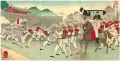 Sino-Japanese War