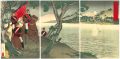 Sino-Japanese War / Daedong Ri......