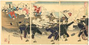 Nobukazu / Fierce Fighting of the Army at Weihaiwei Near the Coast [威海衛陸戦百尺崖所之激闘]