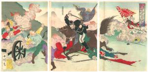 Kokunimasa / Japanese victory at the Battle of Asan [内務省検閲許可　牙山附近我兵大勝利之圖]