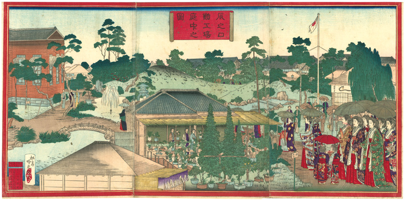 Ginko “The Garden of Bazar at Tatsunokuchi”