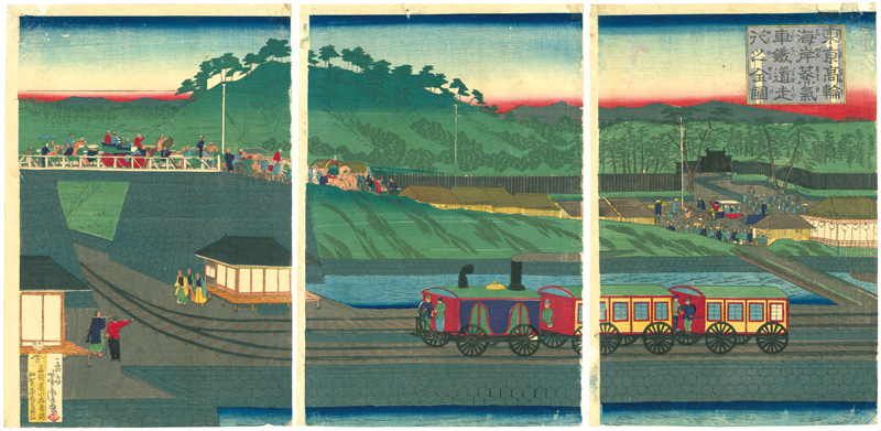 Yoshitora “The Takanawa Steam Railway”
