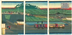 Yoshitora / The Takanawa Steam Railway [東京高輪海岸蒸気車鉄道走行之全図]