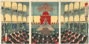 Nobukazu / The Japanese Parliament [大日本国会議事図]