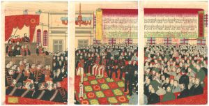 Kuniteru III / Illustration of the Imperial Diet House of Commons with a Listing of all Members [帝国議会　衆議院議員]