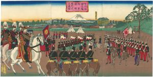 Unknown / Illustration of a Military Review at Hibiya Parade Ground  [日比谷於練兵場ニ陸軍諸隊整列式之真圖]