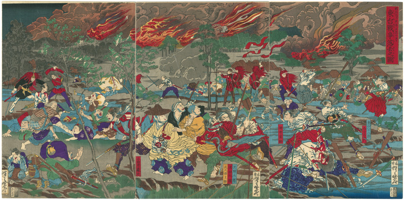 Kyosai “The Battle of Ueno”