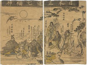 Unknown / 7 Lucky Gods [日本正道七福神]