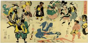 流行逢都絵希代稀物