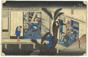 Hiroshige I / 53 Stations of Tokaido / Akasaka [東海道五十三次之内　赤阪]