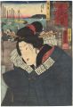 Celebrated Treasures of Mounta......