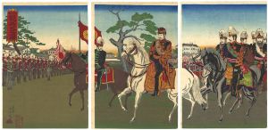 Ginko / Military Grand Parade at Hibiya, Tokyo	 [日比谷観兵式之図]