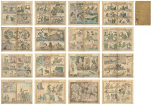 Kyosai / Shojo Kyosai's Picture-album [猩々暁斎集画]