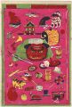 Omocha-e : Newly Published Col......