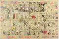Sugoroku : Postal Telegraph