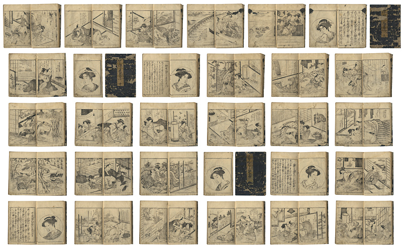 Katsukawa Shungyo ? “Shunga Book : Naniwa Miyage”